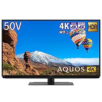 【中古】（非常に良い）シャープ 50V型 液晶 テレビ AQUOS 4T-C50CH1 4K チューナー内蔵 2020年モデル