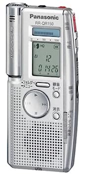 【中古】(非常に良い)Panasonic RR-QR150-S ICレコーダー (シルバー) 【中古】(非常に良い)Panasonic RR-QR150-S ICレコーダー (シルバー)