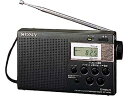 【中古】(非常に良い)SONY ICF-M260 FMラジオ (ブラック)