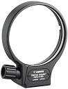 【中古】(非常に良い)キヤノン リング式三脚座B(B) EF100mm F2.8 マクロ USM用アダプター付き 9487A001