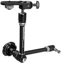 【中古】Manfrotto アクセサリー バリアブルフリクションアーム カメラブラケット付き 244