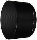 【中古】(非常に良い)Nikon バヨネットフード HB-15