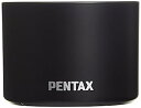 【中古】(非常に良い)PENTAX レンズフード PH-RBG58 (DA55-300mm・DA L55-300mm用) 38761