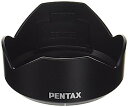 【中古】(非常に良い)PENTAX レンズフード PH-RBC52 (DA18-55mmWR用) 38766