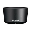 【中古】Pentax Hood PH-RBD 49 (55-200)