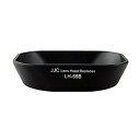 【中古】JJC製 オリンパス OLYMPUS M.Zuiko 9-18mm ED 12-50mm F3.5-6.3 EZ 用 レンズフード LH-55B 互換品