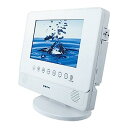 【中古】(非常に良い)BEX 防水 お風呂 テレビ(ワンセグ)&DVDプレーヤー 液晶7インチ ホワイト BWDO-710WH