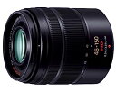 【中古】パナソニック 望遠ズームレンズ マイクロフォーサーズ用 ルミックス G VARIO 45-150mm/F4.0-5.6 ASPH. /MEGA O.I....