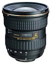 【中古】(非常に良い)Tokina ズームレンズ AT-X 12-28 F4 PRO DX 12-28mm F4 (IF) ASPHERICAL ニコン用 APS-C対応(2)