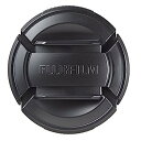 【中古】富士フイルム FLCP-52 CD 52mm用レンズキャップ