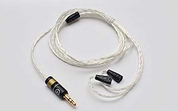 yÁziɗǂj AUDIOTRAK [nCU[ IE80EIE8pP[u Re:Cable IE-R1