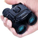 【中古】USCAMEL 折り畳みポケット式双眼鏡、コンパクト旅行用ミニ望遠鏡HD Bak 4光学レンズ、ピント合わせしやすい、カラー :ブラック