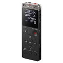【中古】(非常に良い)ソニー ステレオICレコーダー FMチューナー付 8GB ブラック ICD-UX565F/B(2)