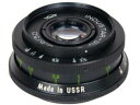 【中古】ロシア Industar-50-2 50mm F3.5 パンケーキ Samsung NX(2)