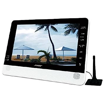 【中古】(非常に良い)FUZE 防水12インチ DVD搭載フルセグ・ワンセグテレビ SD/USB付 PDV1200IP 【中古】(非常に良い)FUZE 防水12インチ DVD搭載フルセグ・ワンセグテレビ SD/USB付 PDV1200IP