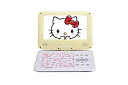 【中古】セントレードM.E. AVOX 9型ポータブルDVDプレーヤー ハローキティモデル (イエロー)HELLO KITTY モデル ADP-9030MKTY...