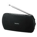 【中古】(非常に良い)ソニー ポータブルラジオ SRF-19 : ワイドFM対応 FM/AM ブラック SRF-19 B