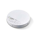 【中古】(非常に良い)エレコム ポータブルCDプレーヤー リモコン付属 有線&Bluetooth対応 ホワイト