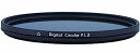 【中古】MARUMI PLフィルター 58mm DHG サーキュラーP.L.D 58mm コントラスト上昇 反射除去用 日本製