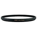 【中古】MARUMI レンズフィルター EXUS レンズプロテクト 77mm レンズ保護用 091138