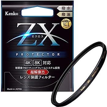 【中古】（非常に良い）Kenko レンズフィルター ZX プロテクター 77mm レンズ保護用 撥水・撥油コーティング フローティングフレームシステム 日本製 277324【メーカー名】【メーカー型番】【ブランド名】ケンコー(Kenko)【商品説明】Kenko レンズフィルター ZX プロテクター 77mm レンズ保護用 撥水・撥油コーティング フローティングフレームシステム 日本製 277324こちらの商品は中古品となっております。 画像はイメージ写真ですので 商品のコンディション・付属品の有無については入荷の度異なります。 買取時より付属していたものはお付けしておりますが付属品や消耗品に保証はございません。 商品ページ画像以外の付属品はございませんのでご了承下さいませ。 中古品のため使用に影響ない程度の使用感・経年劣化（傷、汚れなど）がある場合がございます。 また、中古品の特性上ギフトには適しておりません。 当店では初期不良に限り 商品到着から7日間は返品を受付けております。 他モールとの併売品の為 完売の際はご連絡致しますのでご了承ください。 プリンター・印刷機器のご注意点 インクは配送中のインク漏れ防止の為、付属しておりませんのでご了承下さい。 ドライバー等ソフトウェア・マニュアルはメーカーサイトより最新版のダウンロードをお願い致します。 ゲームソフトのご注意点 特典・付属品・パッケージ・プロダクトコード・ダウンロードコード等は 付属していない場合がございますので事前にお問合せ下さい。 商品名に「輸入版 / 海外版 / IMPORT 」と記載されている海外版ゲームソフトの一部は日本版のゲーム機では動作しません。 お持ちのゲーム機のバージョンをあらかじめご参照のうえ動作の有無をご確認ください。 輸入版ゲームについてはメーカーサポートの対象外です。 DVD・Blu-rayのご注意点 特典・付属品・パッケージ・プロダクトコード・ダウンロードコード等は 付属していない場合がございますので事前にお問合せ下さい。 商品名に「輸入版 / 海外版 / IMPORT 」と記載されている海外版DVD・Blu-rayにつきましては 映像方式の違いの為、一般的な国内向けプレイヤーにて再生できません。 ご覧になる際はディスクの「リージョンコード」と「映像方式※DVDのみ」に再生機器側が対応している必要があります。 パソコンでは映像方式は関係ないため、リージョンコードさえ合致していれば映像方式を気にすることなく視聴可能です。 商品名に「レンタル落ち 」と記載されている商品につきましてはディスクやジャケットに管理シール（値札・セキュリティータグ・バーコード等含みます）が貼付されています。 ディスクの再生に支障の無い程度の傷やジャケットに傷み（色褪せ・破れ・汚れ・濡れ痕等）が見られる場合がありますので予めご了承ください。 2巻セット以上のレンタル落ちDVD・Blu-rayにつきましては、複数枚収納可能なトールケースに同梱してお届け致します。 トレーディングカードのご注意点 当店での「良い」表記のトレーディングカードはプレイ用でございます。 中古買取り品の為、細かなキズ・白欠け・多少の使用感がございますのでご了承下さいませ。 再録などで型番が違う場合がございます。 違った場合でも事前連絡等は致しておりませんので、型番を気にされる方はご遠慮ください。 ご注文からお届けまで 1、ご注文⇒ご注文は24時間受け付けております。 2、注文確認⇒ご注文後、当店から注文確認メールを送信します。 3、お届けまで3-10営業日程度とお考え下さい。 　※海外在庫品の場合は3週間程度かかる場合がございます。 4、入金確認⇒前払い決済をご選択の場合、ご入金確認後、配送手配を致します。 5、出荷⇒配送準備が整い次第、出荷致します。発送後に出荷完了メールにてご連絡致します。 　※離島、北海道、九州、沖縄は遅れる場合がございます。予めご了承下さい。 当店ではすり替え防止のため、シリアルナンバーを控えております。 万が一すり替え等ありました場合は然るべき対応をさせていただきます。 お客様都合によるご注文後のキャンセル・返品はお受けしておりませんのでご了承下さい。 電話対応はしておりませんので質問等はメッセージまたはメールにてお願い致します。