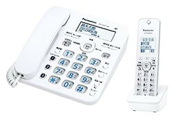 【中古】パナソニック RU・RU・RU デジタルコードレス電話機 子機1台付き 迷惑電話対策機能搭載 ホワイト VE-GZ31DL-W