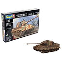 【中古】ドイツレベル 1/72 VI号戦車 キングタイガー 03129 プラモデル