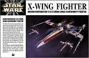 【中古】(非常に良い)ファインモールド 1/72 STARWARS X-ウイング・ファイター
