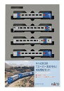 【中古】(非常に良い)KATO Nゲージ キハ283系 スーパーおおぞら 増結 4両セット 10-477 鉄道模型 電車