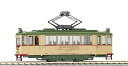 【中古】(非常に良い)KATO HOゲージ 広島電鉄200形ハノーバー電車 1-421 鉄道模型 電車(3)