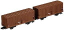 【中古】(非常に良い)KATO Nゲージ ワム80000 2両入 8039 鉄道模型 貨車