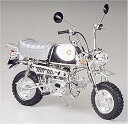 【中古】(非常に良い)タミヤ 1/6 オートバイシリーズ No.31 ホンダ ゴリラ スプリングコレクション プラモデル 16031