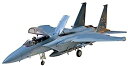 【中古】(非常に良い)タミヤ 1/32 エアークラフトシリーズ No.04 アメリカ空軍 マクダネル ダグラス F-15C イーグル プラモデル 60304