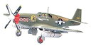 【中古】(非常に良い)タミヤ 1/48 傑作機シリーズ P-51B マスタング