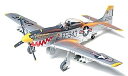 【中古】タミヤ 1/48 傑作機シリーズ F-51D マスタング
