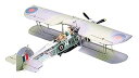 【中古】(非常に良い)タミヤ 1/48 傑作機シリーズ No.79 イギリス海軍 フェアリー ソードフィッシュ Mk.I 水上機型 クリヤーエディション プラモ...