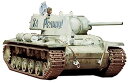 【中古】(非常に良い)タミヤ 1/35 ミリタリーミニチュアシリーズ No.66 ソビエト陸軍 KV-1 C型 プラモデル 35066
