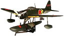 【中古】(非常に良い)ハセガワ 1/48 中島 A6M2-N 二式水上戦闘機 #JT69