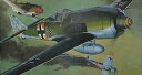 【中古】ハセガワ 1/32 フォッケウルフ Fw190A #ST6