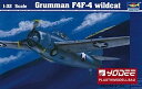 【中古】(非常に良い)トランペッター 1/32 グラマン F4F-4 ワイルドキャット プラモデル