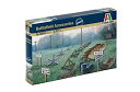 【中古】イタレリ 6049 1/72 WWII 戦場