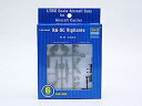 【中古】トランペッター 1/350 空母艦載機 RA-5C ヴィジランティ プラモデル