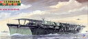 【中古】(非常に良い)ピットロード 1/700 日本海軍 航空母艦 千代田 W72