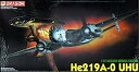 【中古】(非常に良い)ドラゴン 1/72 ハインケル He219A-0 ウーフー プラモデル
