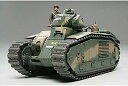 【中古】タミヤ 1/35 ミリタリーミニチュアシリーズ No.282 フランス陸軍 戦車 B1 bis プラモデル 35282