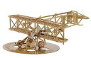 【中古】(非常に良い)エアロベース マイクロウィングシリーズ 1/160 ライト・ベビーレーサー B010