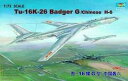【中古】(非常に良い)トランペッター 1/72 ツポレフ Tu-16k-26 バジャーG 爆撃機 プラモデル
