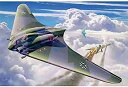 【中古】(非常に良い)ドイツレベル 1/72 ホルテンGo-229 04312 プラモデル
