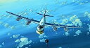 【中古】(非常に良い)トランペッター 1/144 ロシア空軍戦略爆撃機 Tu-95MS ベアーH型 プラモデル