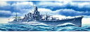 【中古】ハセガワ 日本海軍 重巡洋艦 古鷹 (1/700スケールプラモデル 345
